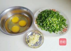 葱花炒鸡蛋的做法图解2
