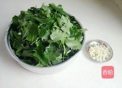 炒灰灰菜（天然野菜）的做法图解4