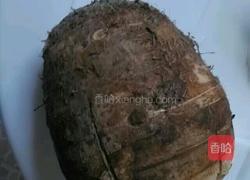 芋头糕的做法图解1