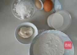 椰蓉吐司的做法图解1