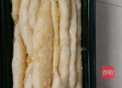 椰蓉吐司的做法图解14