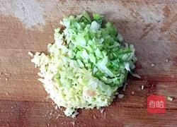 《西瓜皮猪肉饺子》的做法图解11