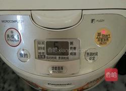 牛奶杞子炖鸡蛋的做法图解6