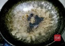 酱炒豆角的做法图解4