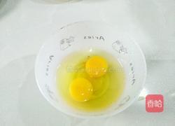 酱炒豆角的做法图解3