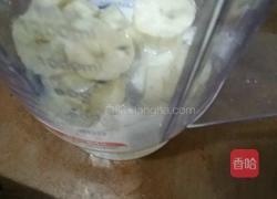 香蕉奶昔的做法图解3