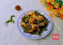 酱炒豆角的做法图解10