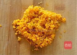 玉米南瓜羹的做法图解7