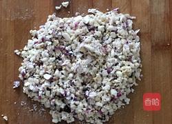 玉米南瓜羹的做法图解10