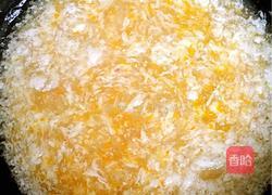 玉米南瓜羹的做法图解14