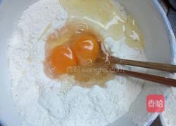 鸡蛋饼的做法图解2