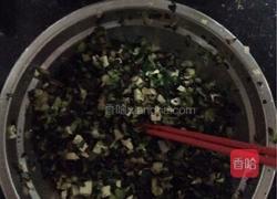 菜包子的做法图解2