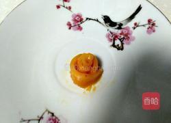 芒果花(蛋糕装饰)的做法图解3