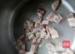 一锅出的做法图解5
