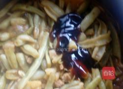 一锅出的做法图解18