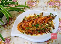 豉油蒜蓉虾的做法图解6