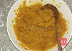 香蕉酥的做法图解2