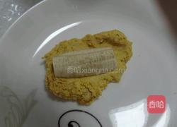 香蕉酥的做法图解6