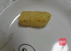 香蕉酥的做法图解7