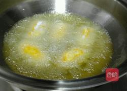 香蕉酥的做法图解9