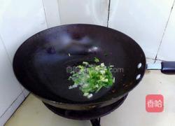 红椒茄子条的做法图解3