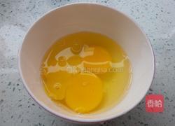 西葫芦鸡蛋包子的做法图解3