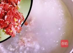 皮蛋瘦肉粥的做法图解6