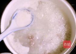 皮蛋瘦肉粥的做法图解7