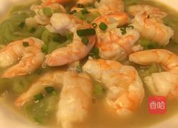 丝瓜炒虾仁的做法图解7