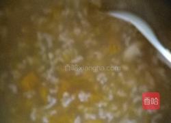 南瓜糯米粥的做法图解5