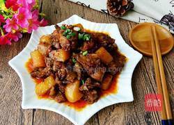 红烧兔肉的做法图解14