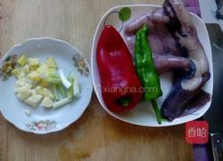 耗油彩椒鱿鱼的做法图解1
