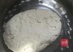 孜然油酥饼的做法图解1