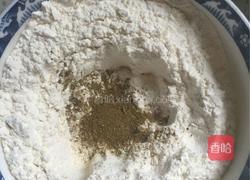 孜然油酥饼的做法图解2