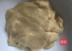 孜然油酥饼的做法图解3