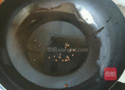 凉拌豆腐皮的做法图解8