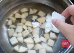 冰糖雪梨的做法图解6