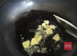 红烧牛腩的做法图解4