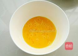 椒盐炸秋葵的做法图解2