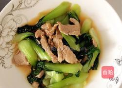 青菜肉丝面的做法图解3