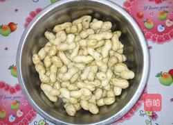 水煮花生的做法图解1
