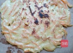 胡萝卜鸡蛋饼的做法图解1