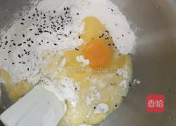 Q弹麻署包的做法图解1