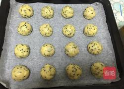 Q弹麻署包的做法图解3