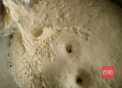 蒸馒头的做法图解3