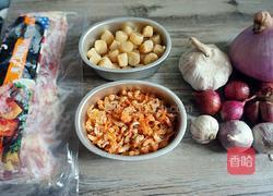 秘制XO酱的做法图解1