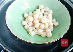 秘制XO酱的做法图解3