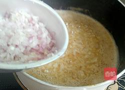 秘制XO酱的做法图解15