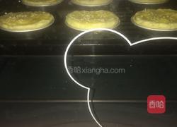 简易苹果派的做法图解6