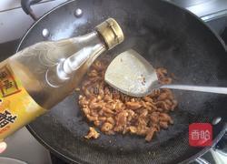 三色鸡丁的做法图解6